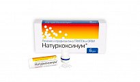 Купить натуркоксинум, гранулы гомеопатические, 6 доз в Арзамасе