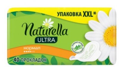 Купить naturella (натурелла) прокладки ультра нормал 40шт в Арзамасе