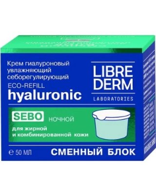 Купить librederm (либридерм) гиалуроновый крем для лица ночной увлажняющий себорегулирующий для жирной кожи, 5 мл+сменный блок в Арзамасе