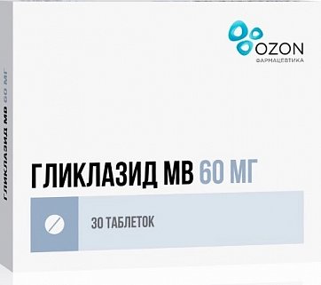 Гликлазид МВ, таблетки с модифицированным высвобождением 60мг, 30 шт Гликлазид МВ, таблетки с модифицированным высвобождением 60мг, 30 шт
