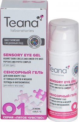 Купить тиана (teana) сенсорный гель для кожи вокруг глаз прототив темных круов экстракт иглицы и цекропии, 25мл в Арзамасе