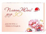 Купить планиженс дезо 30, таблетки 150мкг+30мкг, 21 шт в Арзамасе