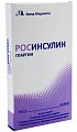 Купить росинсулин гларгин, раствор для подкожного введения 100ме/мл. 3мл картриджи в шприц-ручках росинсулин комфортпен, 5 шт  в Арзамасе