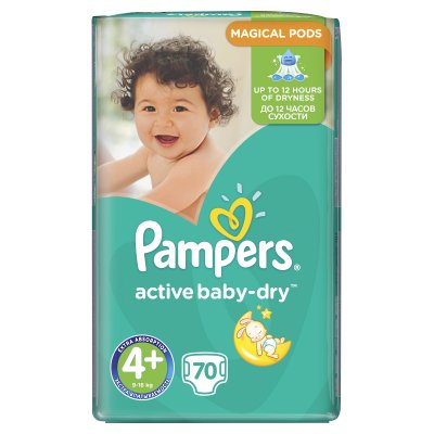 Купить pampers active baby (памперс) подгузники 4+ макси+ 10-15кг, 70шт в Арзамасе