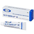 Купить флуцинар н, мазь для наружного применения, 15г в Арзамасе