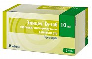 Купить элицея ку-таб, таблетки, диспергируемые 10мг, 56 шт в Арзамасе