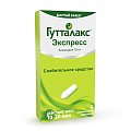 Купить гутталакс экспресс, суппозитории ректальные 10мг, 6 шт в Арзамасе