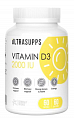 Купить ultrasupps (ультрасаппс) витамин д3 2000ме, капсулы 60 шт бад в Арзамасе