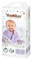 Купить yokosun premium (йокосан) подгузники-трусики детские размер xl (12-20кг) 38шт в Арзамасе