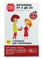 Купить витаминно-минеральный комплекс от а до цинка для детей 7-14 лет будь здоров! таблетки жевательные 30шт бад в Арзамасе