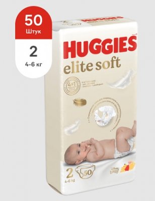 Купить huggies (хаггис) подгузники elitesoft 2, 4-6кг 50 шт в Арзамасе