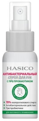 Купить хасико а/бакт спрей д/рук пре/пробиотики 50мл (эманси, россия) в Арзамасе