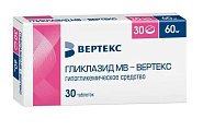 Купить гликлазид мв-вертекс, таблетки с пролонгированным высвобождением 60мг, 30 шт в Арзамасе