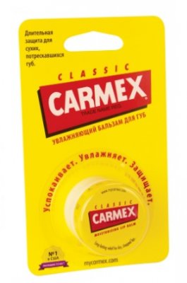 Купить кармекс (carmex) бальзам для губ классический, банка 7,5г в Арзамасе