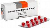 Альфа-Токоферола ацетат, капсулы 100мг, 30 шт