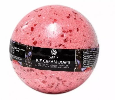 Купить fabrik cosmetology (фабрик косметик) шарик бурлящий для ванны ягодное мороженое, 1 шт в Арзамасе
