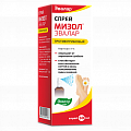Купить мизол, спрей для наружного применения противогрибковый, 50мл в Арзамасе