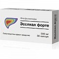 Купить эсслиал форте, капсулы 300мг, 30 шт в Арзамасе