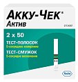 Купить тест-полоски accu-chek active (акку-чек), 100 шт в Арзамасе