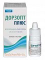 Купить дорзопт плюс, капли глазные 20мг/мл+5мг/мл, флакон-капельница 5мл в Арзамасе