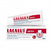 Купить lacalut aktiv (лакалют) зубная паста профилактическая, 65г в Арзамасе