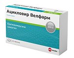 Купить ацикловир-велфарм, таблетки 200мг, 20 шт в Арзамасе