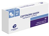 Купить сертралин канон, таблетки покрытые пленочной оболочкой 100мг 30 шт. в Арзамасе