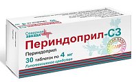 Купить периндоприл-сз, таблетки 4мг, 30 шт в Арзамасе