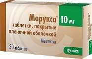 Купить марукса, таблетки, покрытые пленочной оболочкой 10мг, 30 шт в Арзамасе