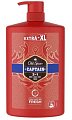 Купить old spice (олд спайс) гель для душа и шампунь 3в1 captain, 1000мл в Арзамасе