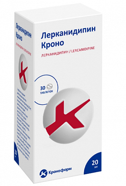 Лерканидипин Кроно, таблетки, покрытые пленочной оболочкой 20мг, 30 шт