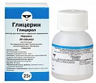Купить глицерин, раствор для местного и наружного применения, флакон 25 г в Арзамасе