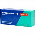 Купить фреймитус, таблетки, покрытые пленочной оболочкой 20мг, 4 шт в Арзамасе