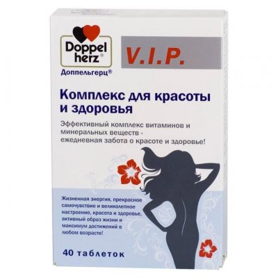 Купить doppelherz (доппельгерц) vip комплекс для красоты и здоровья, таблетки, 40шт бад в Арзамасе
