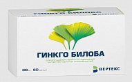 Купить гинкго билоба, капсулы 80мг, 60 шт в Арзамасе