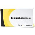 Купить моксифлоксацин, таблетки, покрытые пленочной оболочкой 400мг, 5 шт в Арзамасе