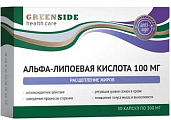 Купить green side (грин сайд) альфа-липоевая кислота 100мг, капсулы массой 300мг, 30шт бад в Арзамасе