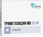 Купить триметазидин мв, таблетки с модифицированным высвобождением, покрытые оболочкой 35мг, 60 шт в Арзамасе