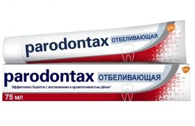 Купить пародонтакс (paradontax) зубная паста бережное отбеливание, 75мл в Арзамасе