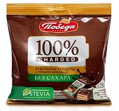 Купить charged (чаржед) конфеты вафельные в горьком шоколаде без добавления сахара, 150г в Арзамасе
