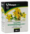 Купить зверобой продырявленный плюс лекра-сэт, пачка 50г бад в Арзамасе
