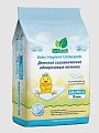 Купить dr.tuttelle (доктор туттелле) пеленки одноразовые детские 60х90см, 5шт в Арзамасе