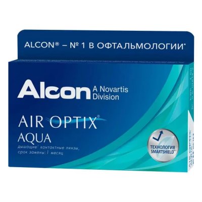 Купить контактные линзы alcon (алкон) air optix aqua, 6 шт, -3,00 (8,6) в Арзамасе