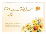 Купить планиженс лево, таблетки, покрытые оболочкой 150+30мкг, 21 шт в Арзамасе
