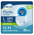 Tena Normal Active Pants (Тена) Подгузники-трусы для взрослых  размер L 30шт