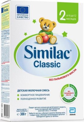 Купить симилак (similac) классик 2, смесь молочная 6-12 месяцев, 300г в Арзамасе