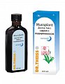 Купить доктор тайсс, сироп с подорожником от кашля ночной, флакон 100мл бад в Арзамасе
