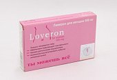 Купить лаверон для женщин, таблетки 500мг 3 шт бад (в комплекте 2 упаковки) в Арзамасе