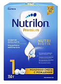 Купить нутрилон премиум 1 (nutrilon 1 premium) молочная смесь с рождения, 350г в Арзамасе