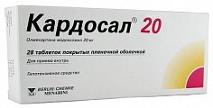 Купить кардосал, таблетки, покрытые оболочкой 20мг, 28 шт в Арзамасе